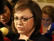 Нинова иска ДАНС да каже пред депутатите защо гони руски свещеници