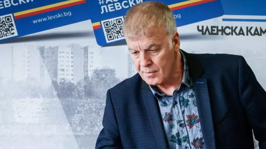 Фенове на Левски от Перник поканиха Наско Сираков на среща