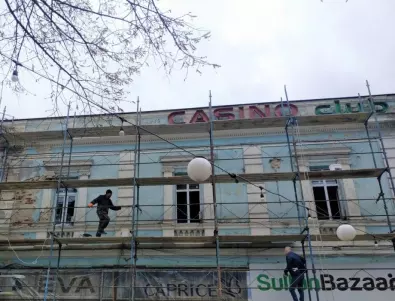 Възстановяват още една знакова сграда в Бургас