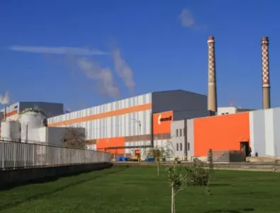 Завод се извини с тока за замърсяване, последва въпрос: 