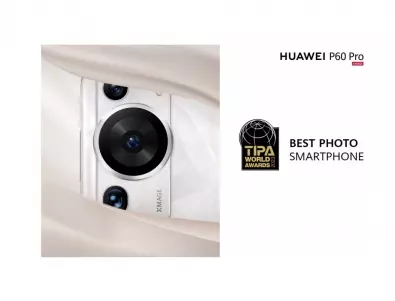 HUAWEI P60 Pro: Най-добър фото смартфон на 2023 г.