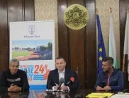 В Русе ще се проведе първият за България 24-часов ултрамаратон