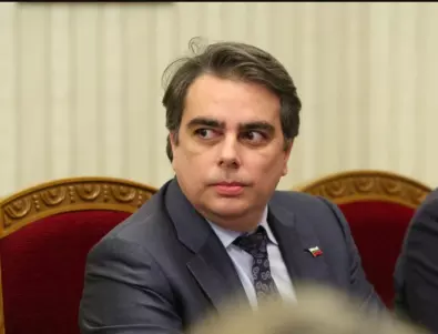 Кой е Асен Василев - кандидат на ПП-ДБ за министър на финансите?