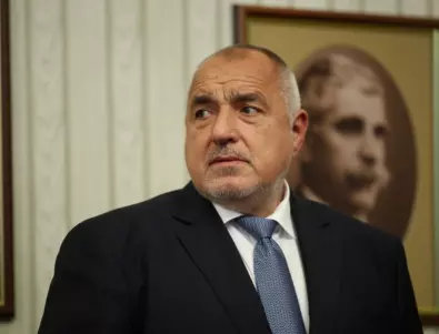 Депутат от ПП предположи какво символизират вълнообразните линийки на Борисов (СНИМКИ)