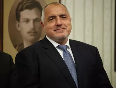 Борисов: Близо сме до съставяне на правителство (ВИДЕО)