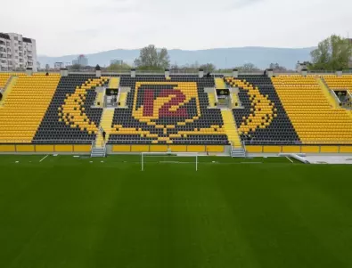 Колежа блести: Ботев ще иска да зарадва половин Пловдив срещу Левски