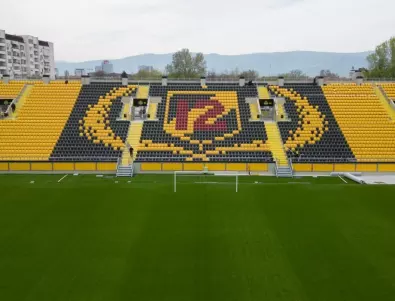 Ботев Пловдив към бивш футболист: Нямаш място в нашия дом
