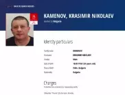 Представител на МВР заминава за Кейптаун заради убийството на Къро