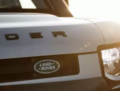 Марката Land Rover престава да същестува