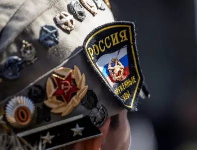 Руската армия готви провокация в Брянск, раздадени са стотици украински униформи