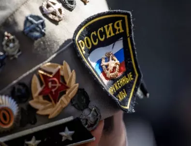 Руското военно министерство призна за гибелта на двама руски командири при Бахмут