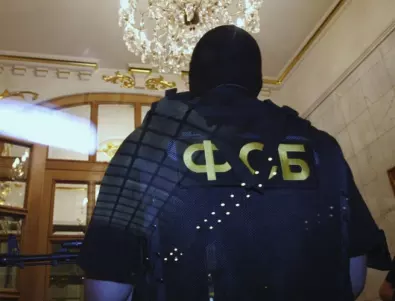 В Русия арестуваха за държавна измяна сътрудник на московския оръжеен завод