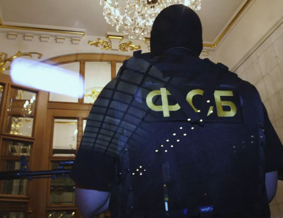 ФСБ ще може да "обследва" домовете на руснаците без съдебно решение