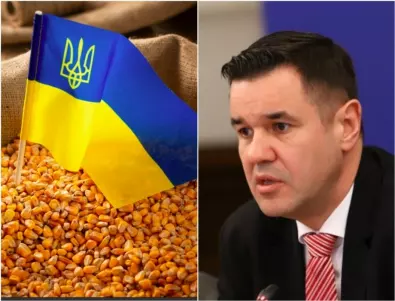 Обрат: Ще важи ли само един ден забраната за внос на храни от Украйна?
