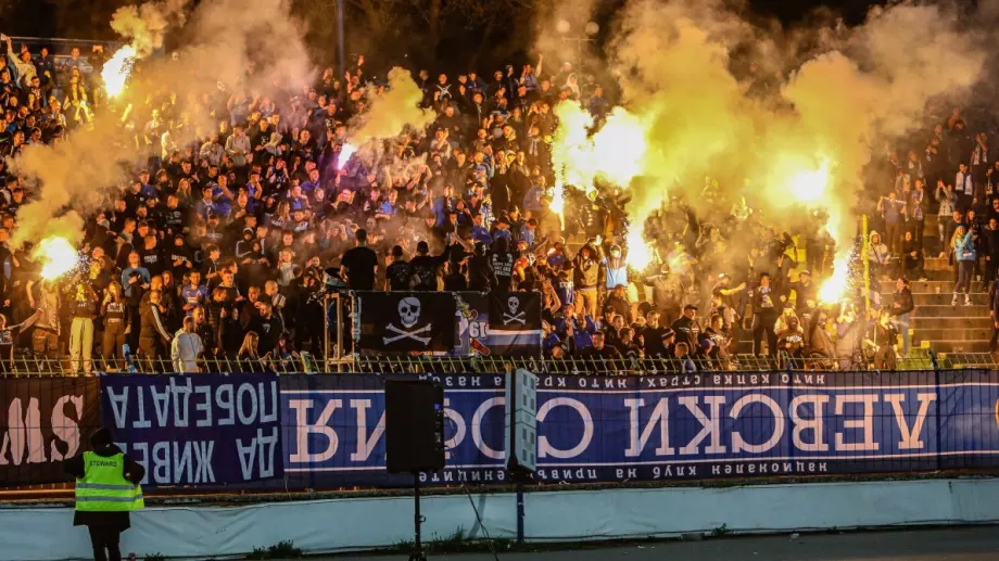 Левски зарадва феновете: Още "сини" привърженици могат да са на мача с Локомотив Пловдив