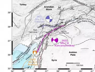 Две земетресения с магнитуд 4,4 и 4 в Южна Турция 