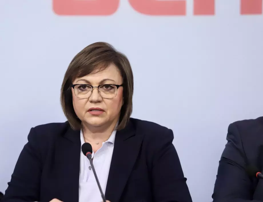 Нинова критикува ротационния кабинет: Омерта, която има за цел да спаси Борисов и ПП