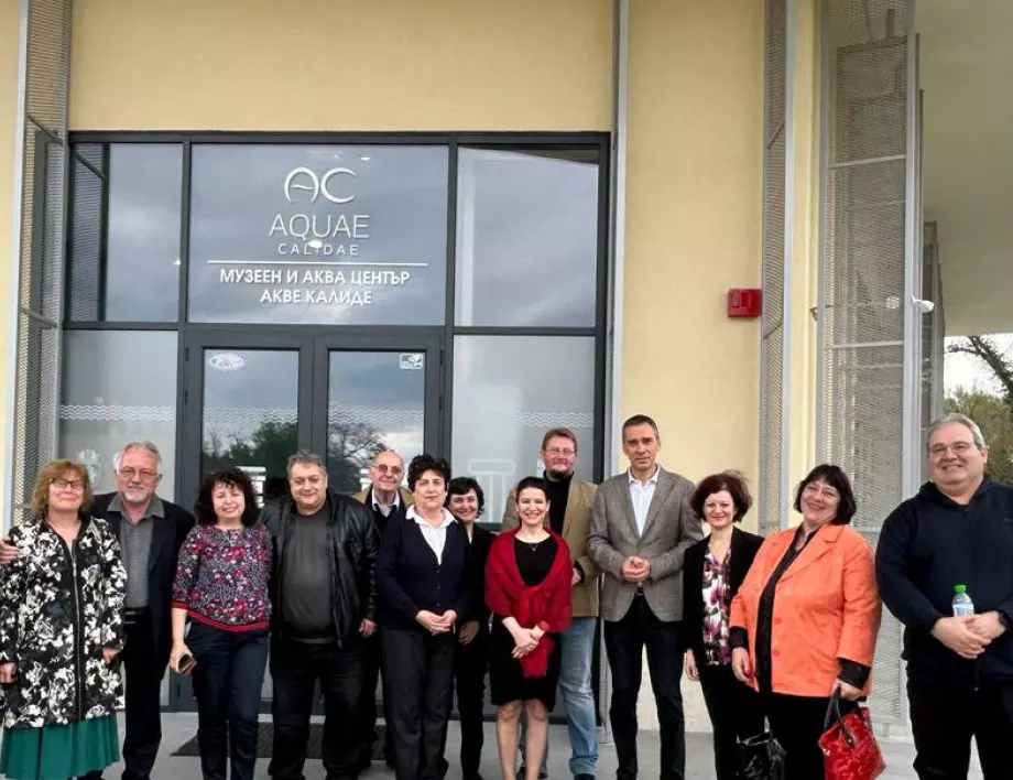 Историческият факултет на СУ има готовност да разкрие програми за обучение в Бургас