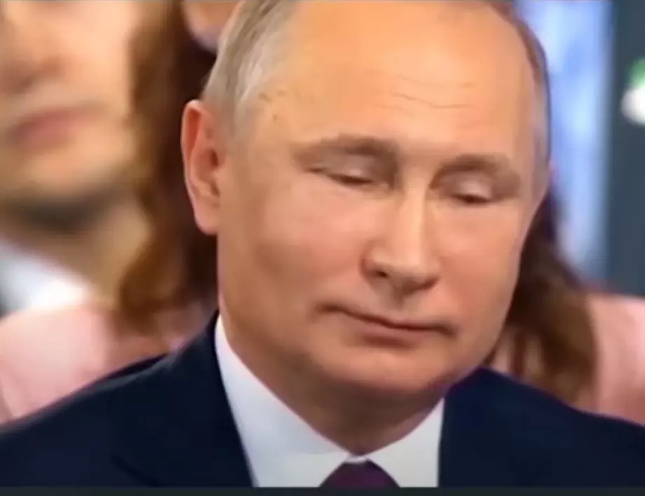 "Путин ще остане в историята като дребен диктатор"