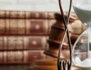 Родена е Санда Йовчева 