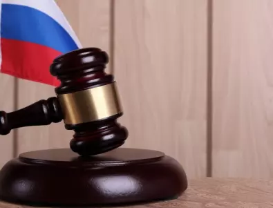 Руски съд потвърди 7-годишната присъда на противник на войната в Украйна