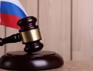 Арестуваха за корупция генерал от руското министерство на отбраната