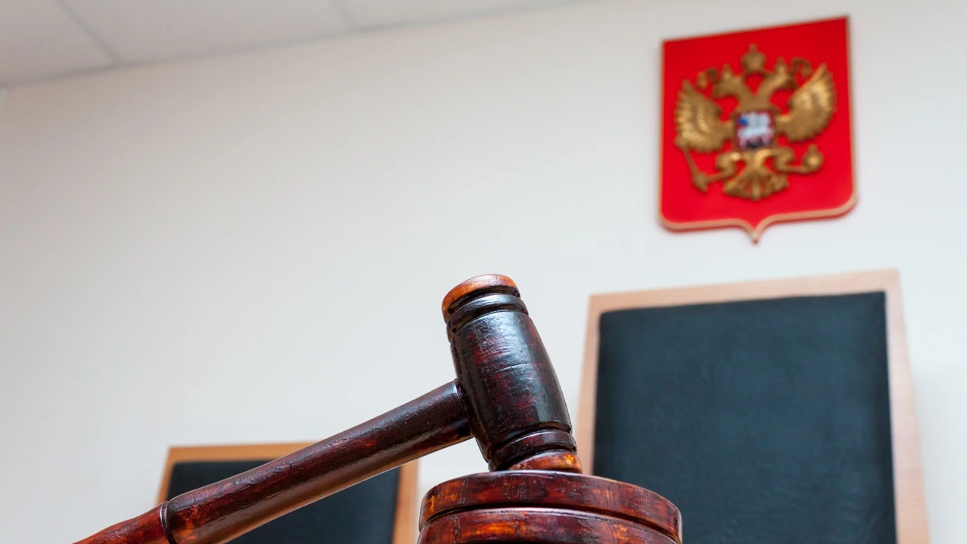 Русия издаде първите осъдителни присъди по закона срещу ЛГБТ