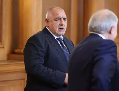 Борисов натиска ПП-ДБ и от трибуната: Да се вземем в ръце и да направим правителство (ВИДЕО)