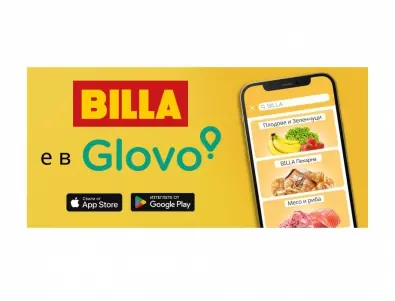 Над 4 000 артикула от BILLA България достъпни вече и през Glovo