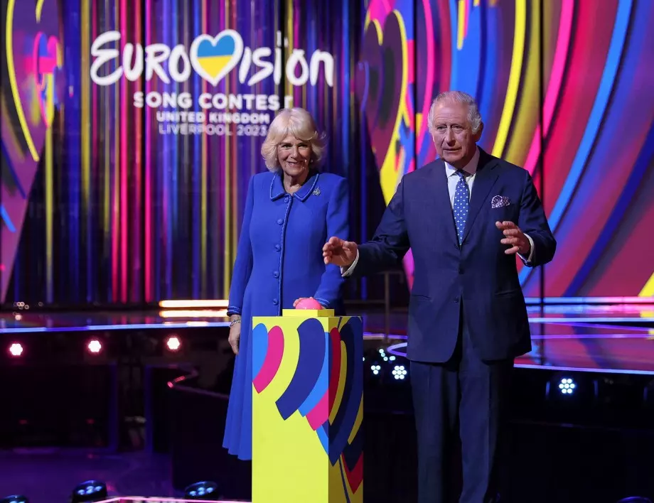 Крал Чарлз III и Камила официално откриха сцената за "Евровизия" в Ливърпул (СНИМКИ)