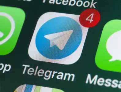 Ирак блокира достъпа до Telegram