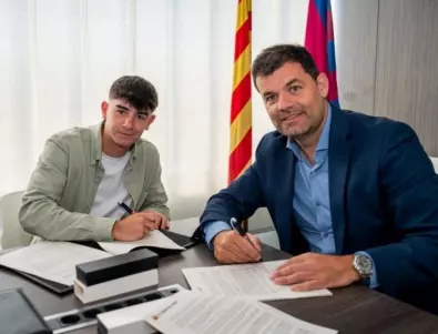 Барселона подписа със съотборник на Мартин Георгиев, постави му 400 млн. откупна клауза