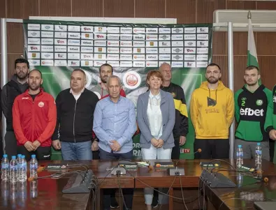 Стара Загора приема за първи път финалите на Балканската лига по баскетбол