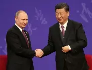 Българите смятат Русия и Китай за свои партньори - още едно проучване го показа