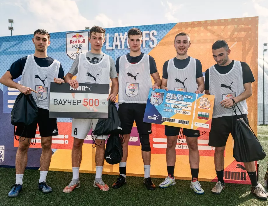 Отбор Non-Stop печели първото издание на Red Bull Four 2 Score в България! Играчите ще представят България на глобалния финал на събитието на стадиона на Red Bull Leipzig