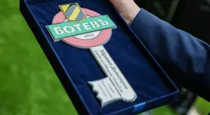 Лоши новини от Пловдив: Ботев се размина с 6 милиона за "Колежа"