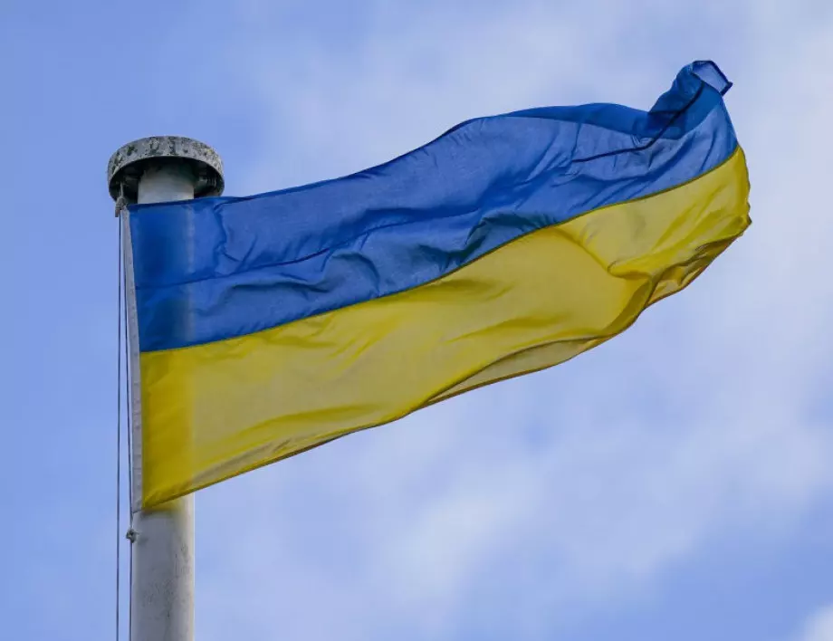 В Украйна внесоха законопроект, забраняващ всякакви териториални отстъпки на Русия