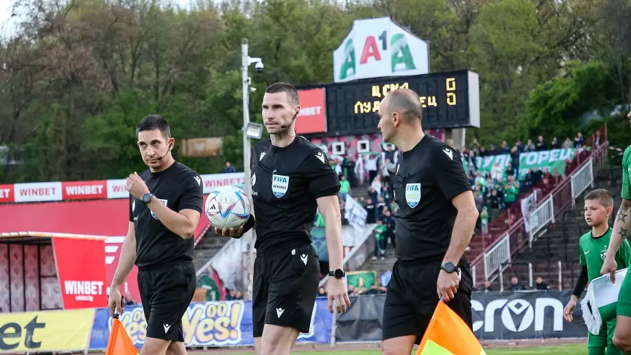 Георги Кабаков и Радослав Гидженов ще ръководят реваншите за Купата на България