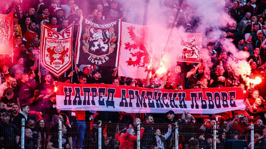 "Трибуна Сектор Г" се ядоса: Припомни мач срещу Левски и отправи призив към БФС
