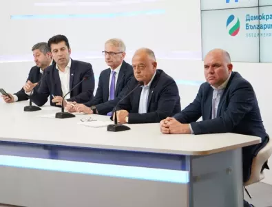 ПП-ДБ викат на изслушване в парламента Иван Гешев, Борислав Сарафов и Ясен Тодоров