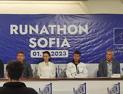 Рънатон 2023: Бягане за любители в София събира 380 участници от 11 държави