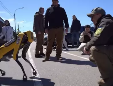 Добро момче!: Резников показа куче робот, което ще помага в разминирането на Украйна (ВИДЕО)