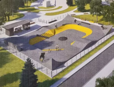 Скейт парк ще правят в Плевен  