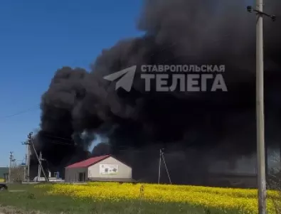 В Русия: Пожар в горивен склад и сблъсък между камион с боеприпаси и цистерна (ВИДЕО)