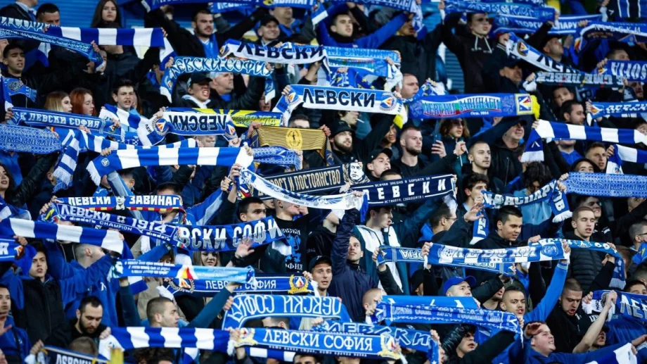 Два дни по-рано: Феновете на Левски "заредиха на максимум" подкрепата за мача с Локомотив Пловдив