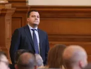 Предател веднъж, предател за цял живот