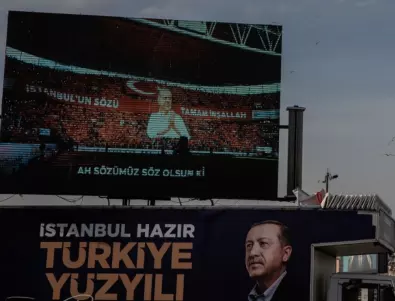 Анализ: Изборите в Турция няма да са честни, но Ердоган пак може да загуби