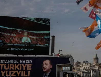 Турция избира президент и парламент 