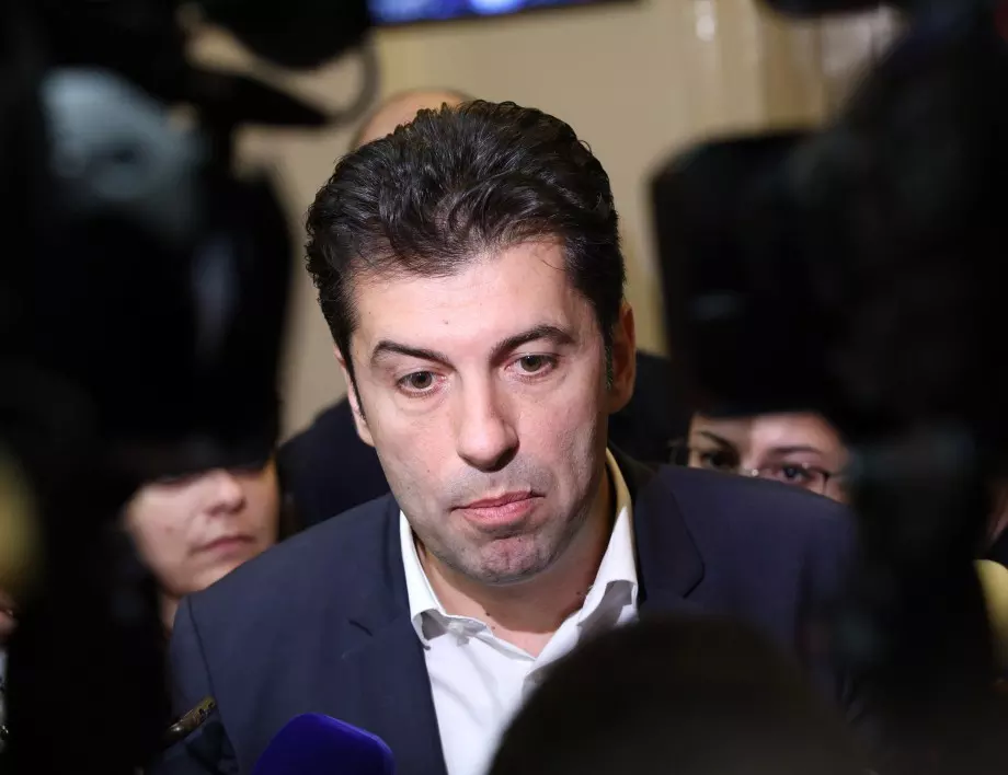 Кирил Петков се извини: Мария Габриел е пример за смелостта на дамите в политиката