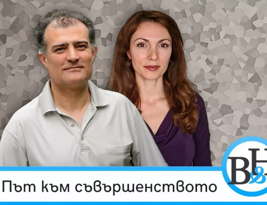 Нино Нинов: Отношението към света е пряко следствие от отношението към самия себе си (ВИДЕО)